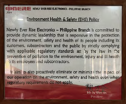 EHS��ŵ.png