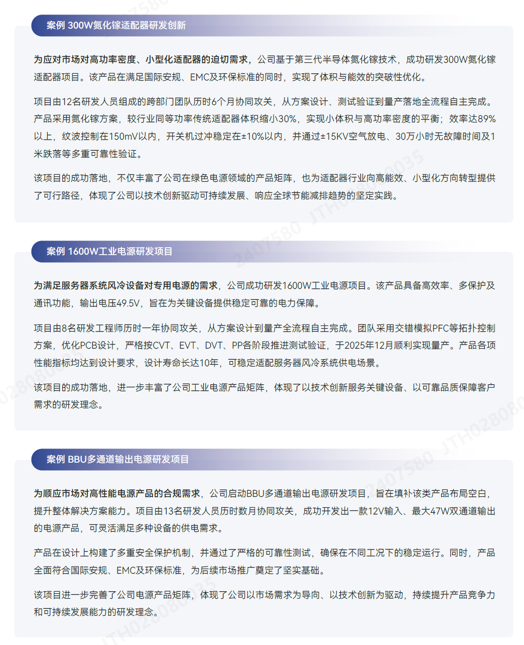 ָ-����2.png